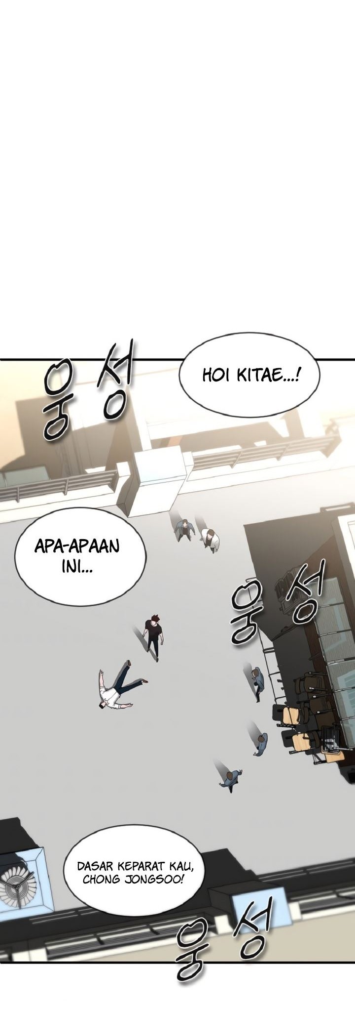Decide to Be a Villain Chapter 10 Gambar 29