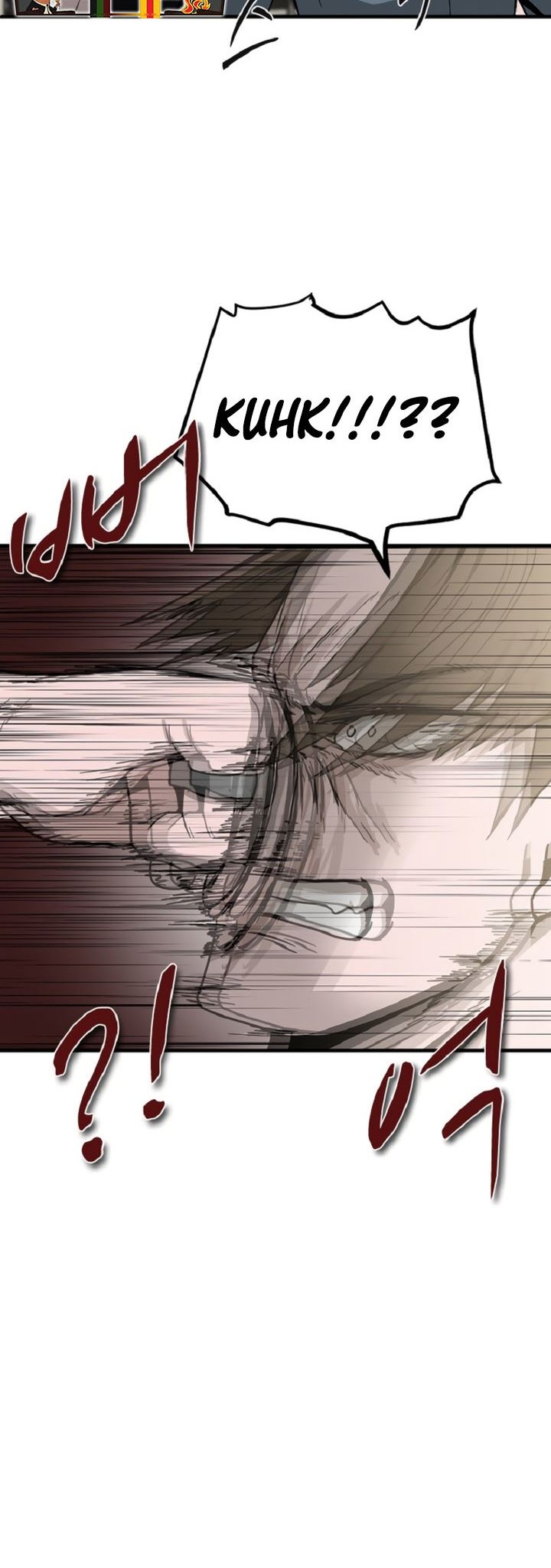 Decide to Be a Villain Chapter 10 Gambar 31