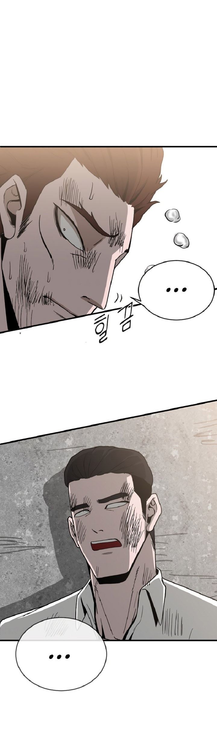 Decide to Be a Villain Chapter 10 Gambar 37