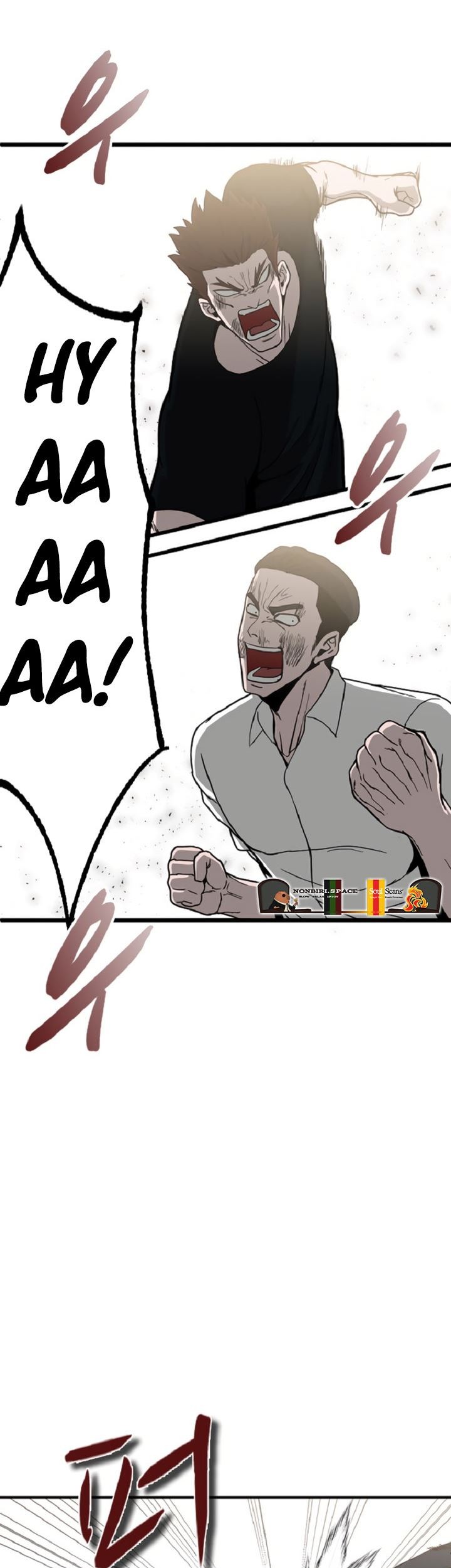 Decide to Be a Villain Chapter 10 Gambar 12