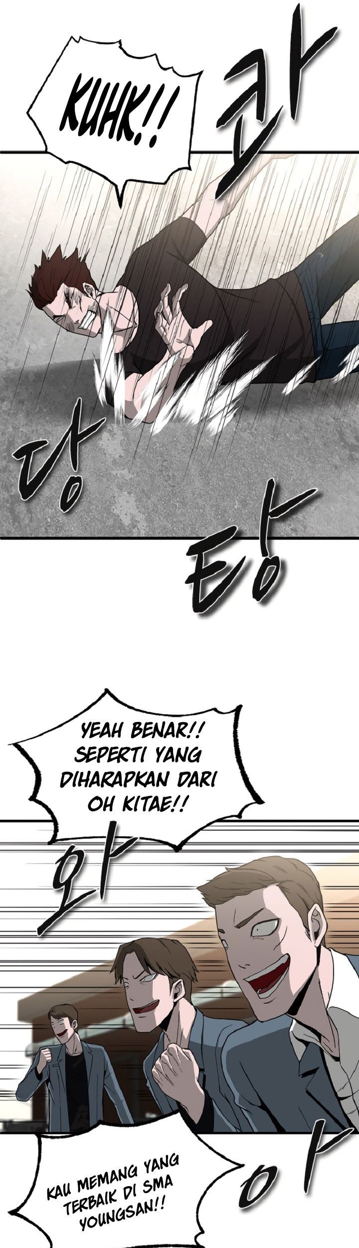 Decide to Be a Villain Chapter 10 Gambar 14