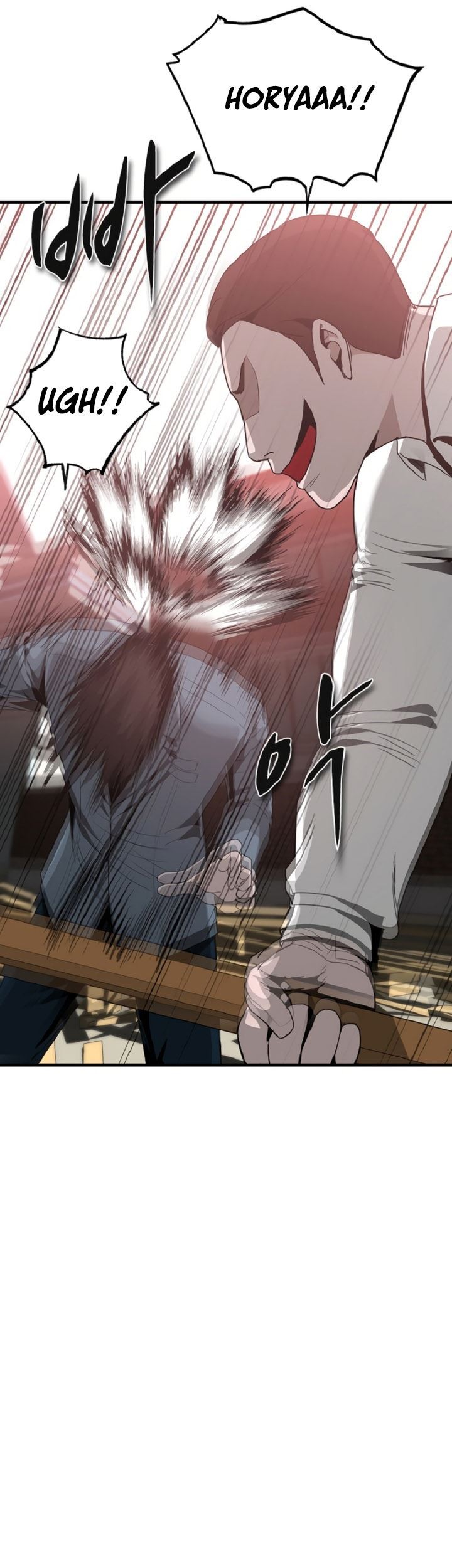 Decide to Be a Villain Chapter 09 Gambar 26