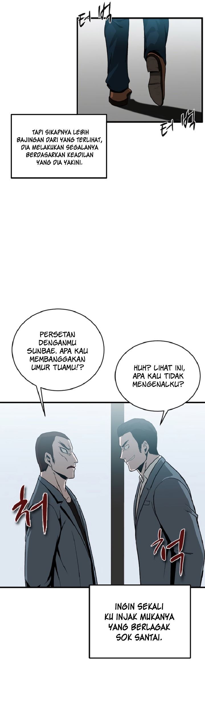 Decide to Be a Villain Chapter 09 Gambar 14
