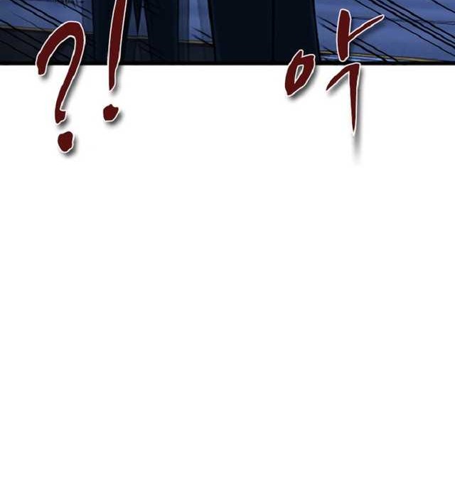 Decide to Be a Villain Chapter 08 Gambar 14