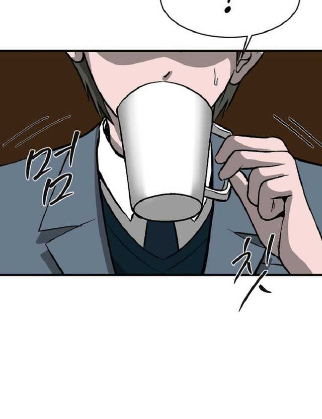 Decide to Be a Villain Chapter 08 Gambar 43