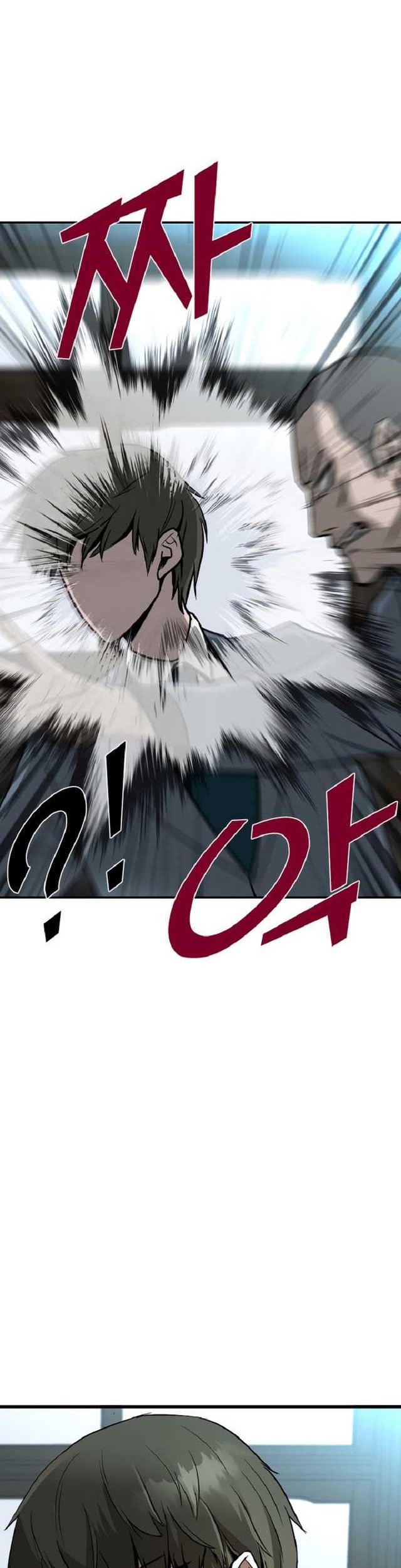 Decide to Be a Villain Chapter 06 Gambar 10