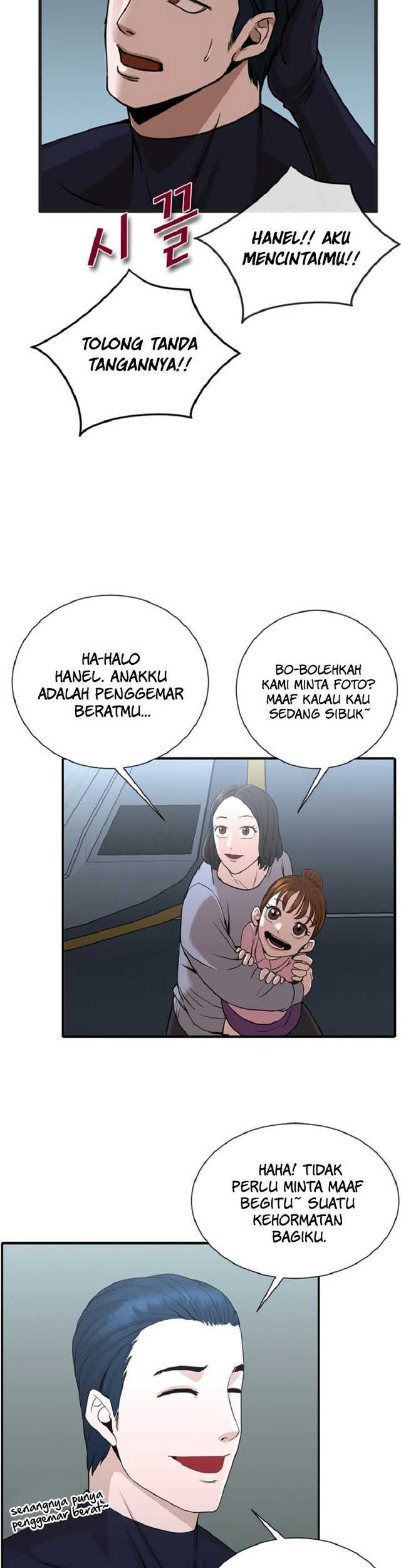 Decide to Be a Villain Chapter 04 Gambar 50