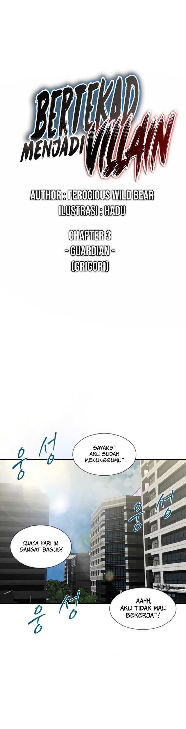 Decide to Be a Villain Chapter 04 Gambar 12