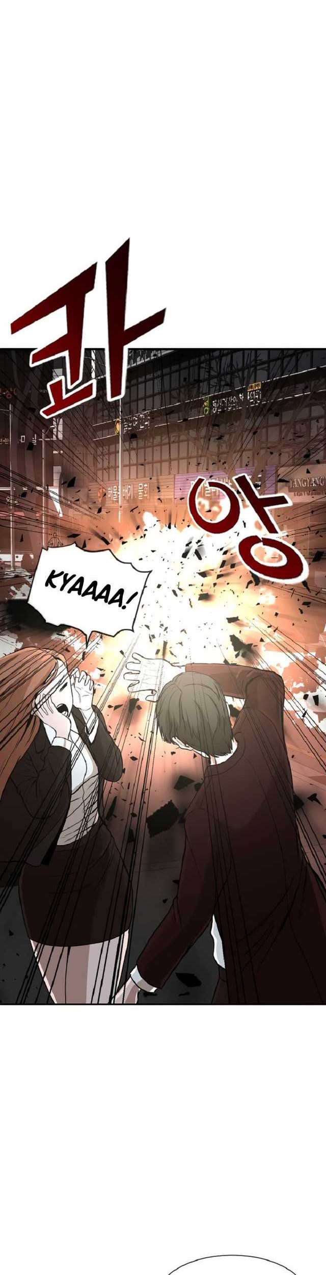 Decide to Be a Villain Chapter 04 Gambar 15