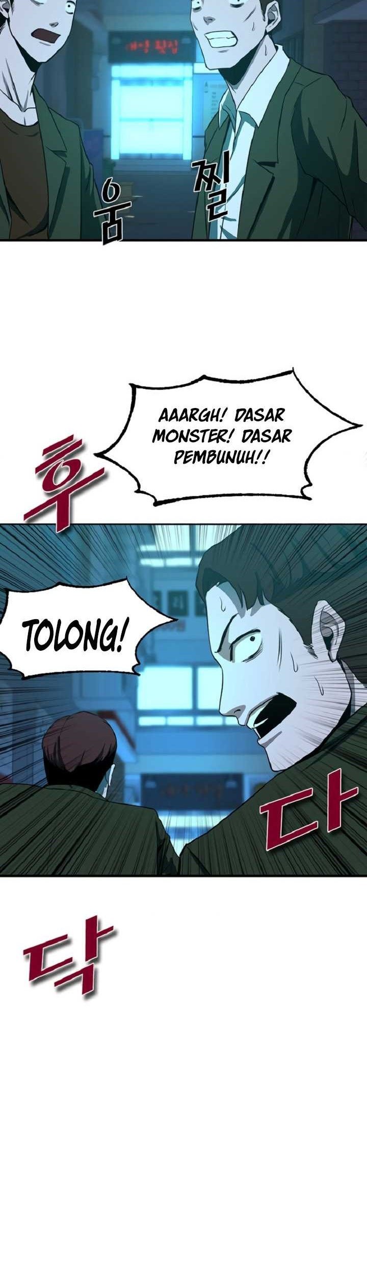 Decide to Be a Villain Chapter 03 Gambar 43