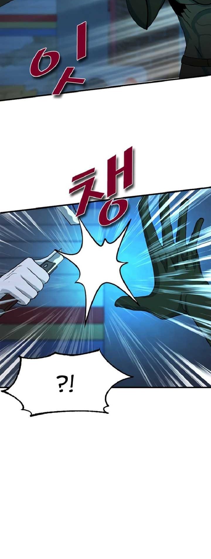 Decide to Be a Villain Chapter 03 Gambar 7