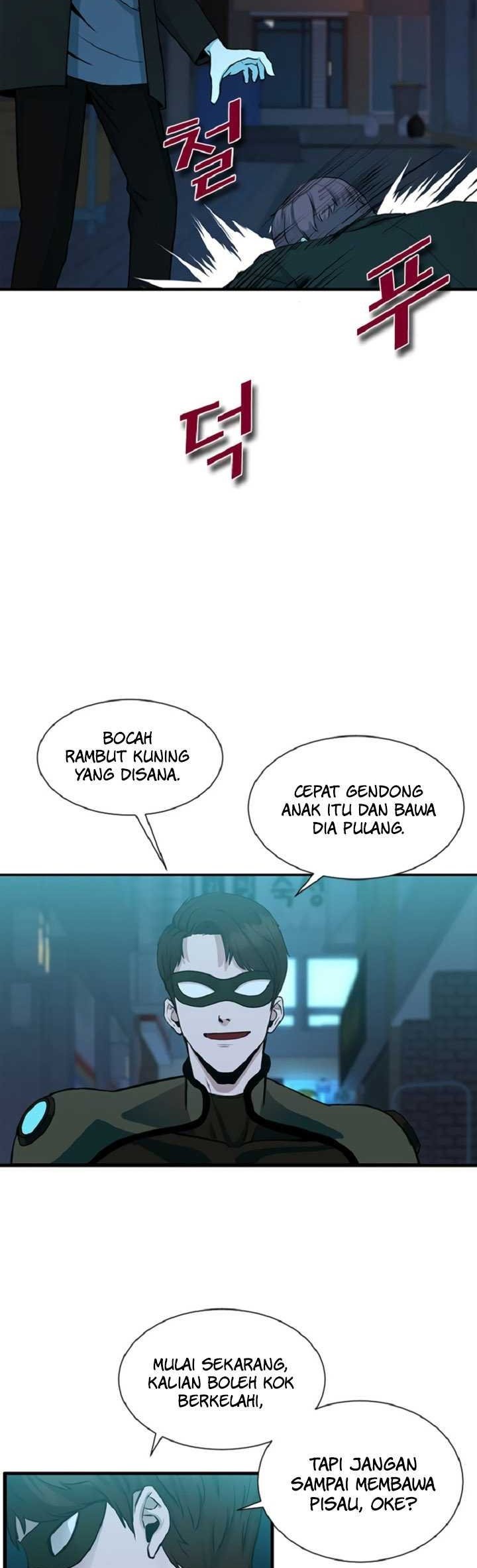 Decide to Be a Villain Chapter 03 Gambar 10