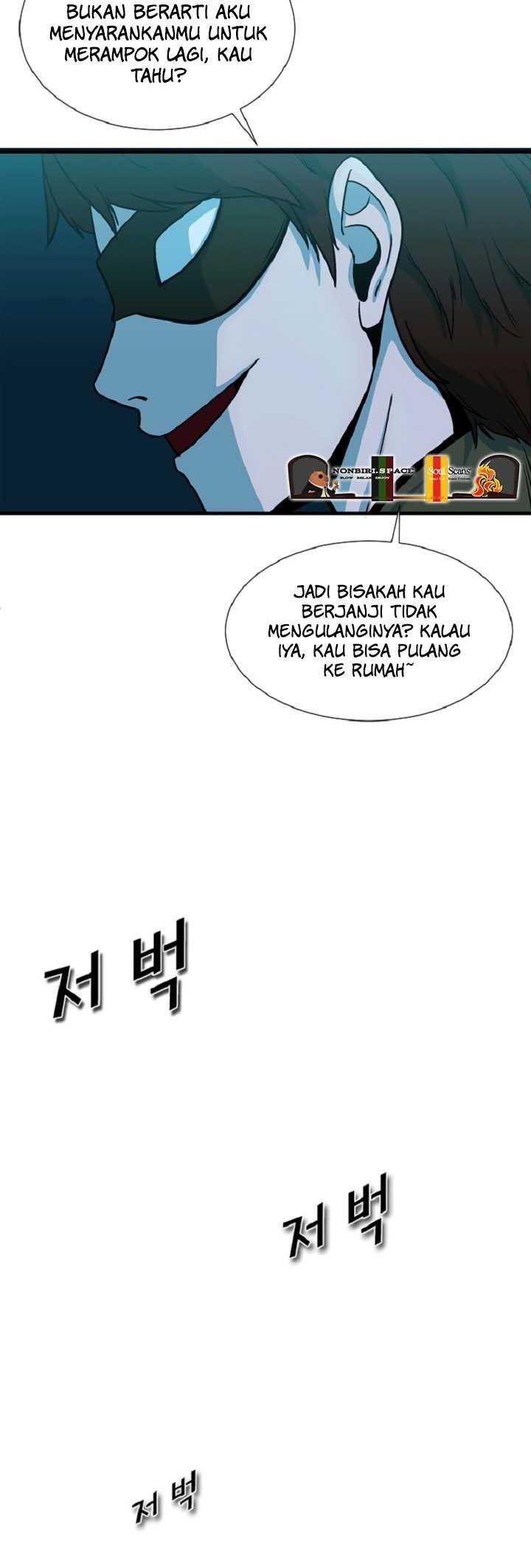 Decide to Be a Villain Chapter 03 Gambar 16
