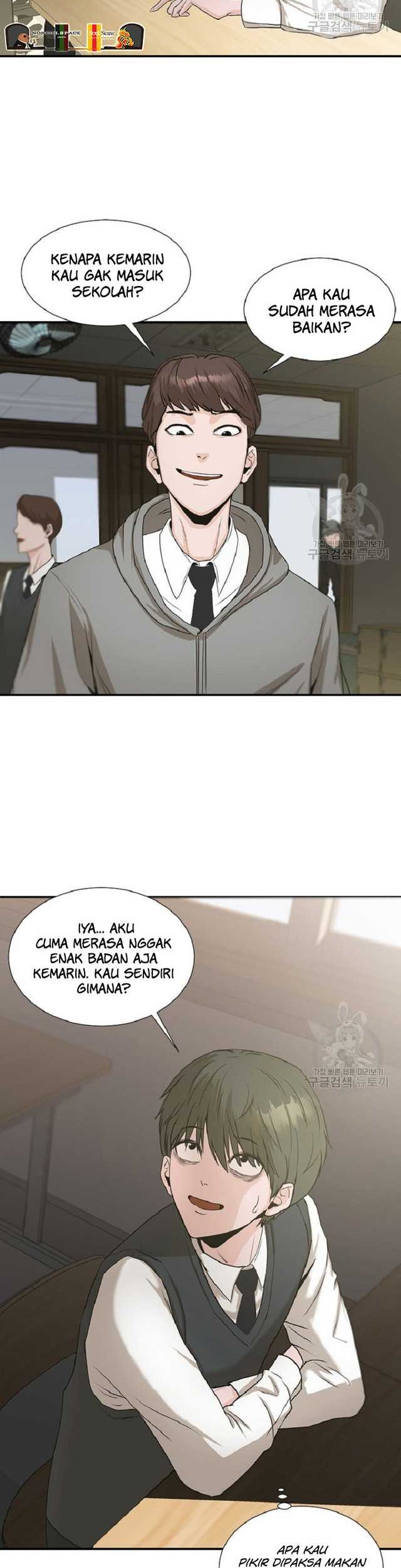 Decide to Be a Villain Chapter 02 Gambar 6