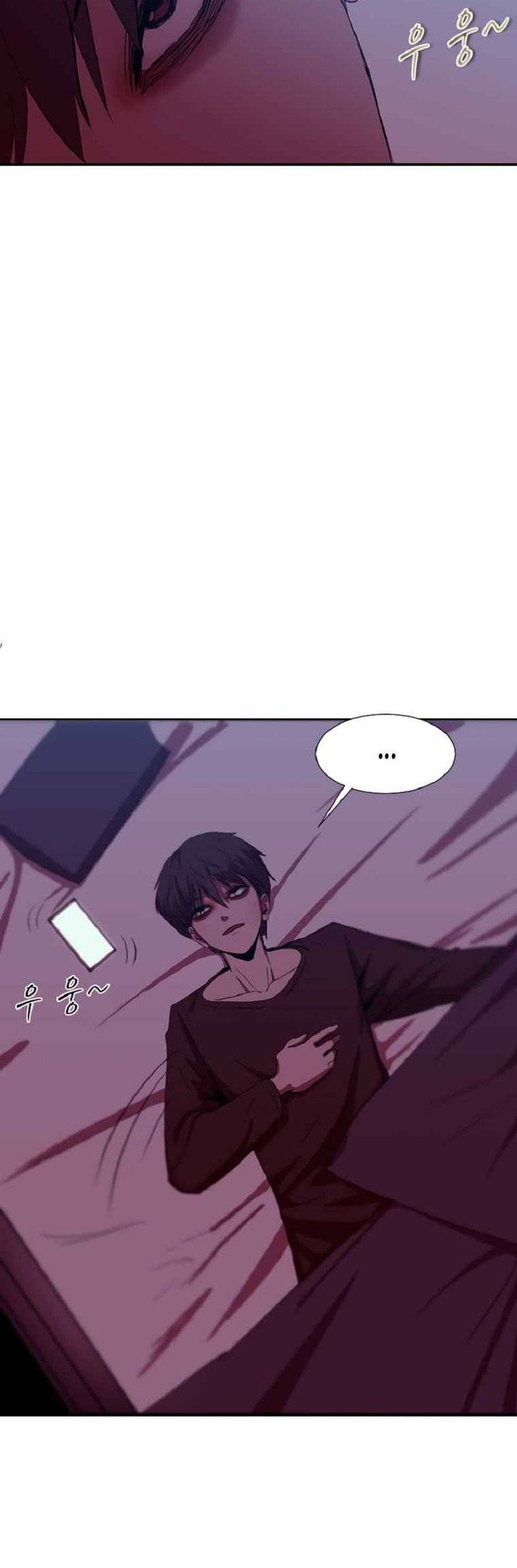 Decide to Be a Villain Chapter 01 Gambar 29