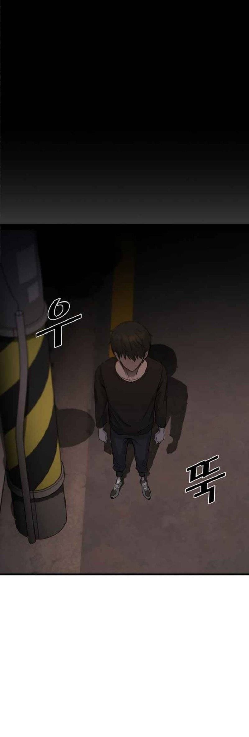 Decide to Be a Villain Chapter 01 Gambar 38