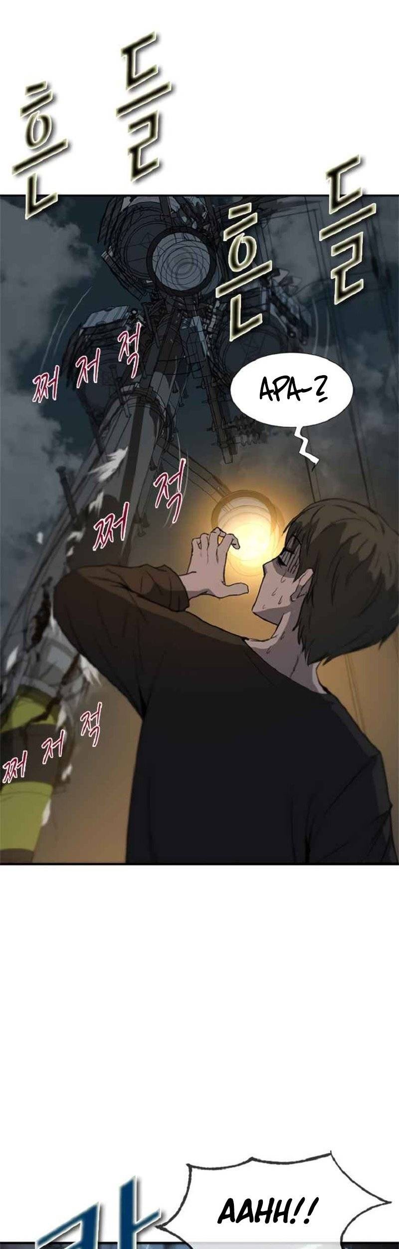 Decide to Be a Villain Chapter 01 Gambar 42