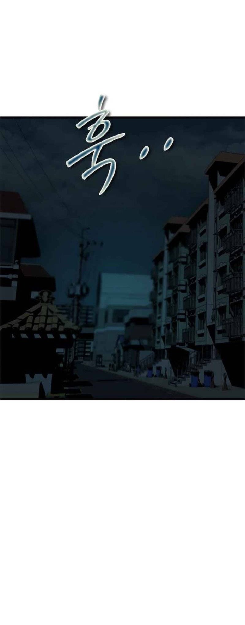 Decide to Be a Villain Chapter 01 Gambar 44