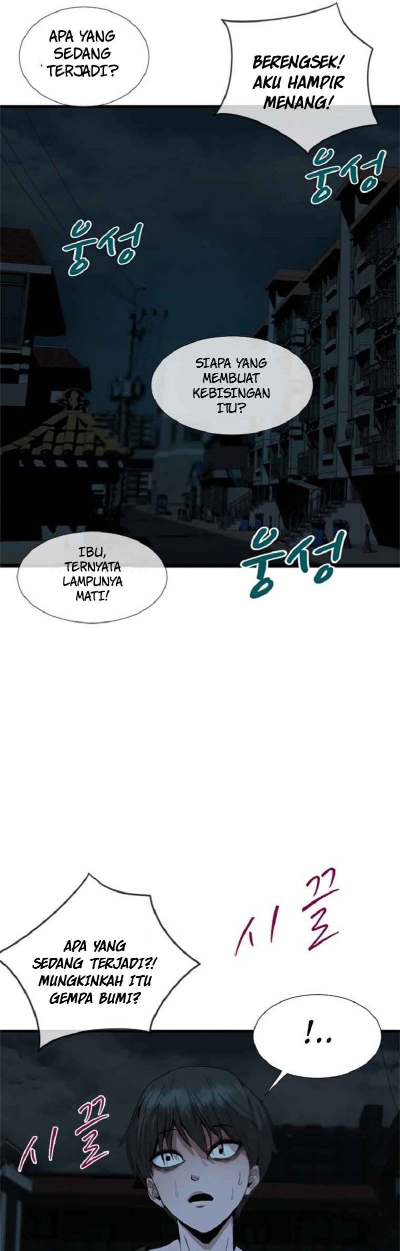 Decide to Be a Villain Chapter 01 Gambar 45