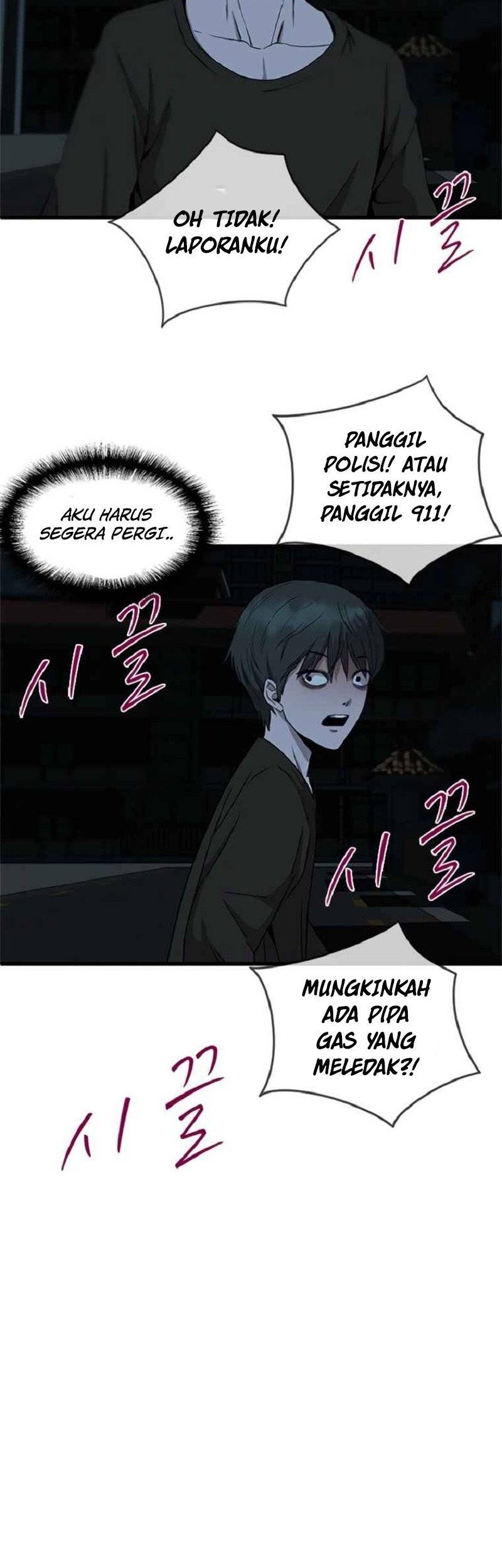 Decide to Be a Villain Chapter 01 Gambar 46