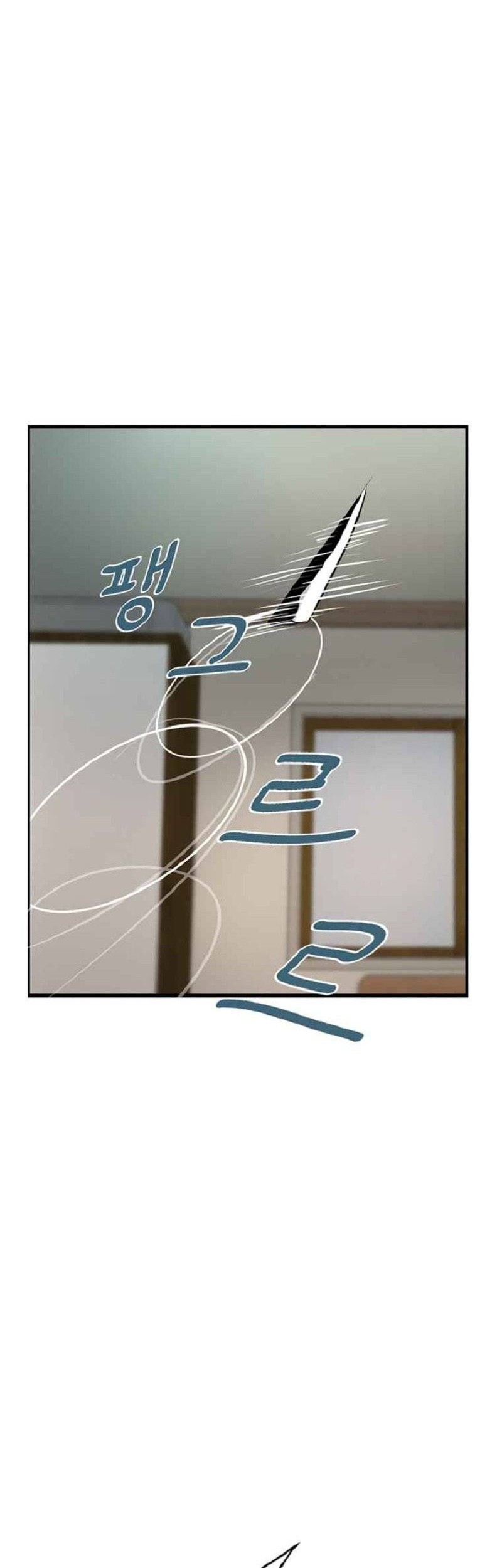 Decide to Be a Villain Chapter 01 Gambar 58