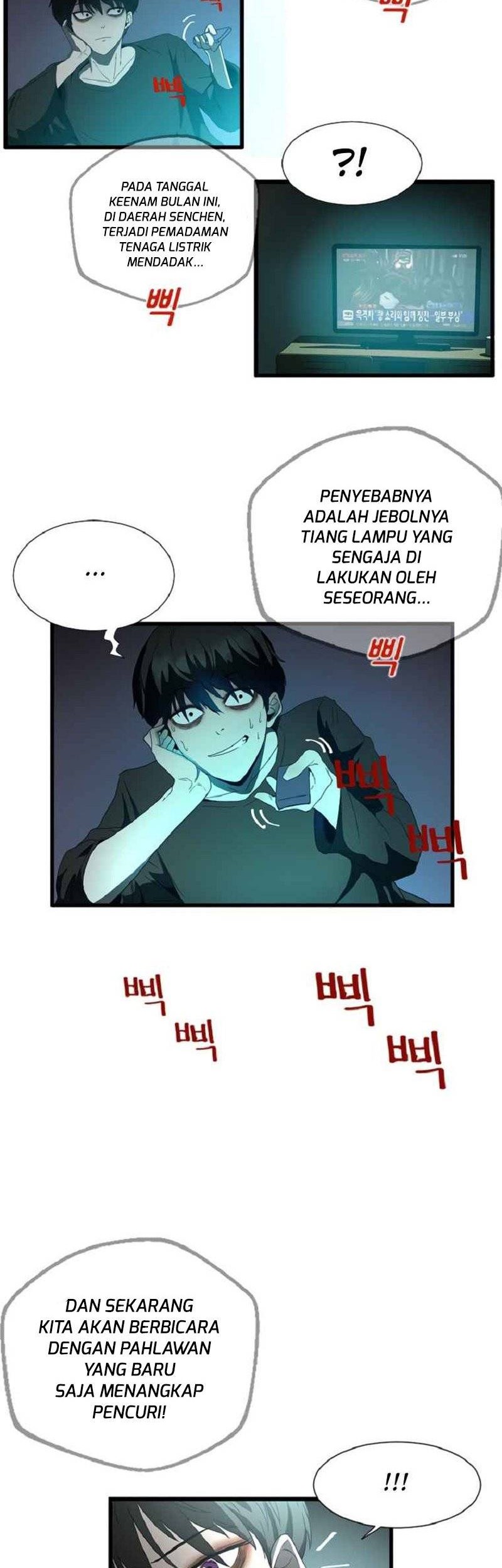 Decide to Be a Villain Chapter 01 Gambar 79