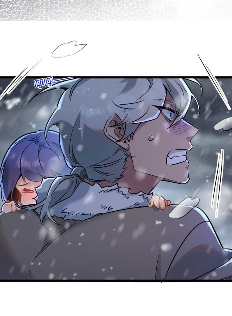 Apocalypse Super Farm Chapter 02 Gambar 29