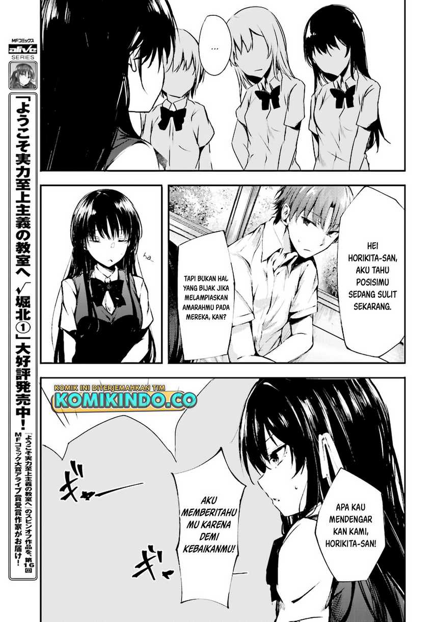 Youkoso Jitsuryoku Shijou Shugi no Kyoushitsu e √Horikita Chapter 08 Gambar 12