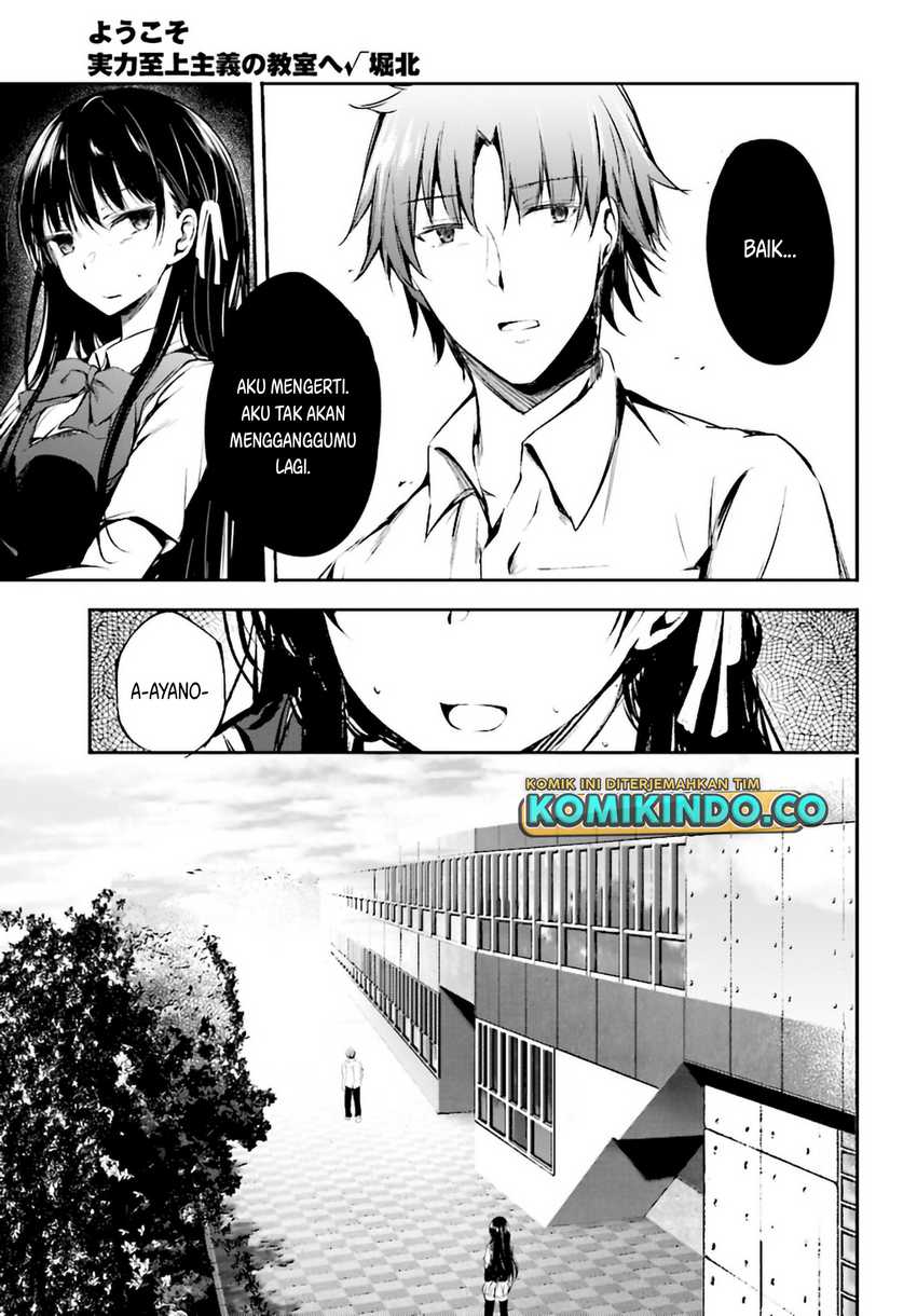 Youkoso Jitsuryoku Shijou Shugi no Kyoushitsu e √Horikita Chapter 08 Gambar 18