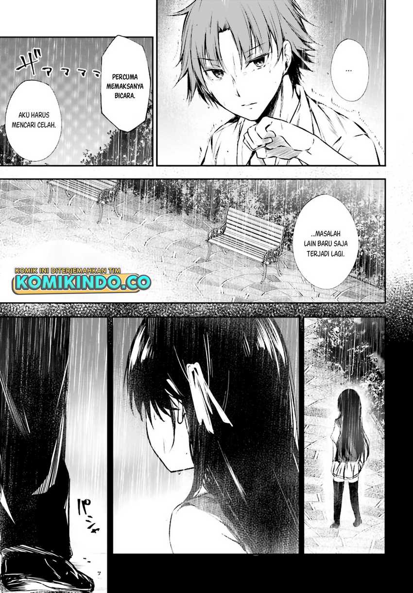 Youkoso Jitsuryoku Shijou Shugi no Kyoushitsu e √Horikita Chapter 08 Gambar 6