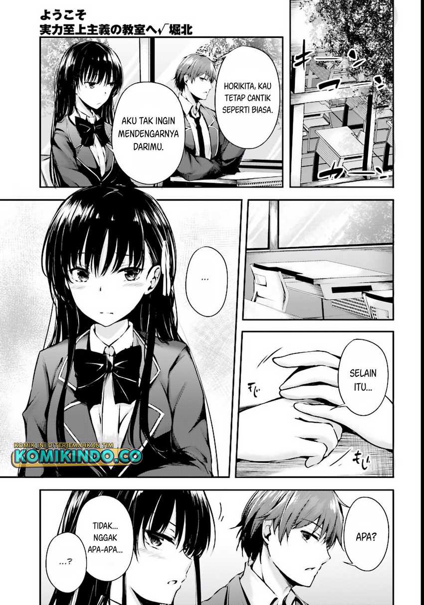 Youkoso Jitsuryoku Shijou Shugi no Kyoushitsu e √Horikita Chapter 03 Gambar 10