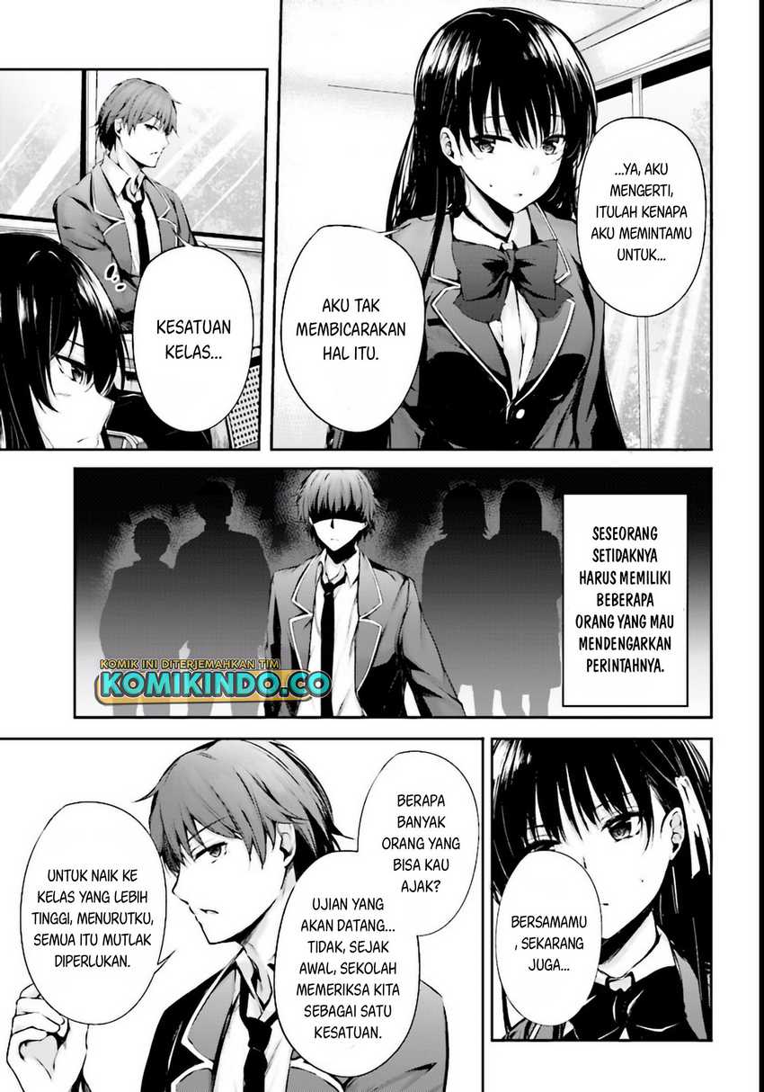 Youkoso Jitsuryoku Shijou Shugi no Kyoushitsu e √Horikita Chapter 03 Gambar 12