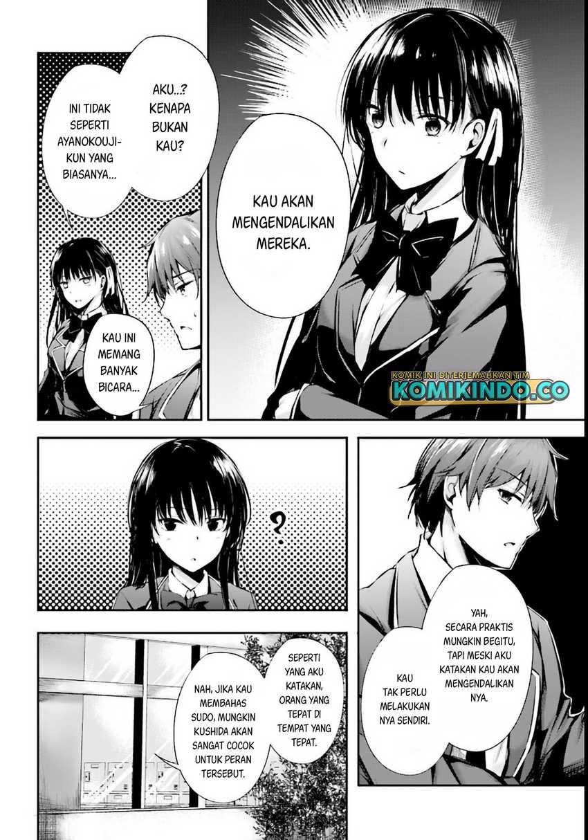 Youkoso Jitsuryoku Shijou Shugi no Kyoushitsu e √Horikita Chapter 03 Gambar 15