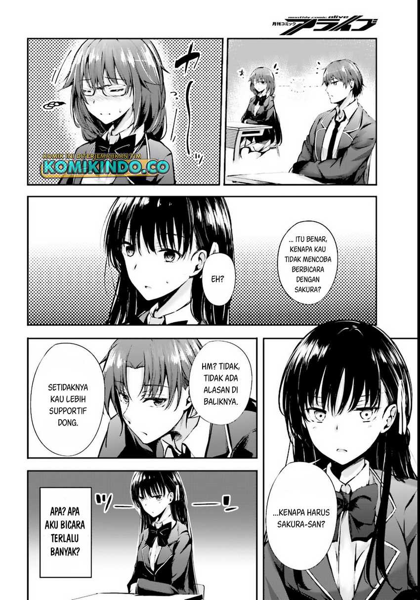 Youkoso Jitsuryoku Shijou Shugi no Kyoushitsu e √Horikita Chapter 03 Gambar 17