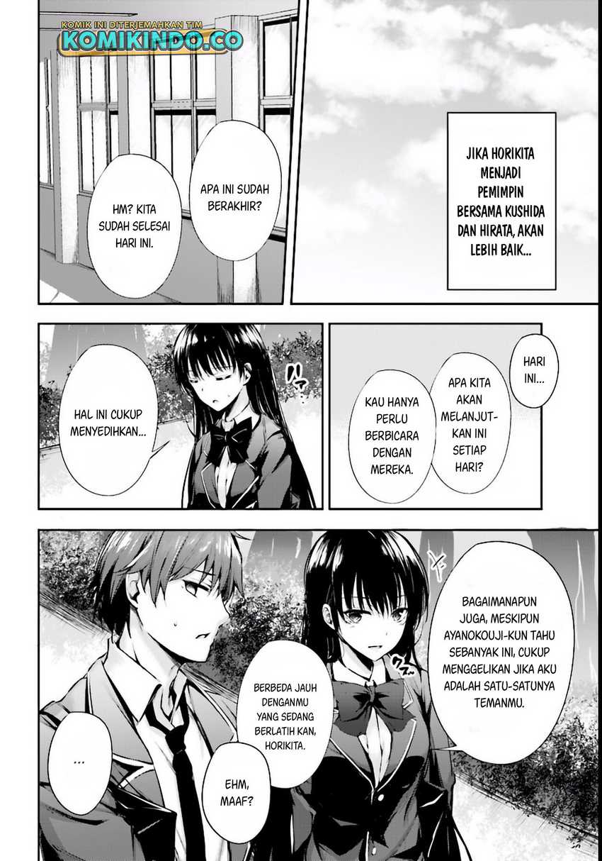 Youkoso Jitsuryoku Shijou Shugi no Kyoushitsu e √Horikita Chapter 03 Gambar 23