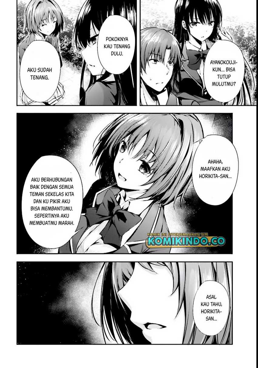 Youkoso Jitsuryoku Shijou Shugi no Kyoushitsu e √Horikita Chapter 03 Gambar 27