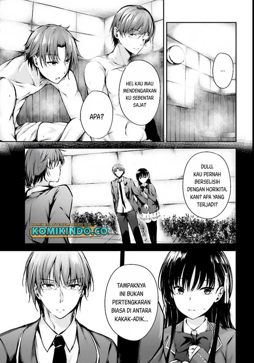 Youkoso Jitsuryoku Shijou Shugi no Kyoushitsu e √Horikita Chapter 03 Gambar 4