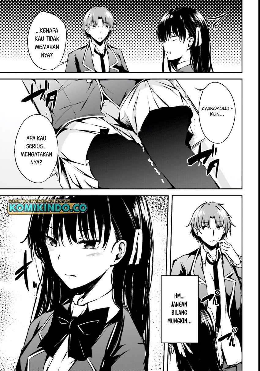 Youkoso Jitsuryoku Shijou Shugi no Kyoushitsu e √Horikita Chapter 02 Gambar 12