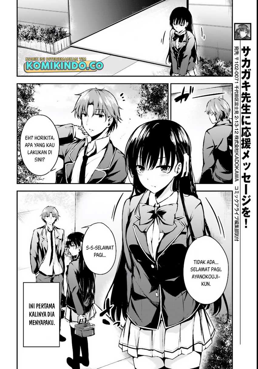 Youkoso Jitsuryoku Shijou Shugi no Kyoushitsu e √Horikita Chapter 02 Gambar 5
