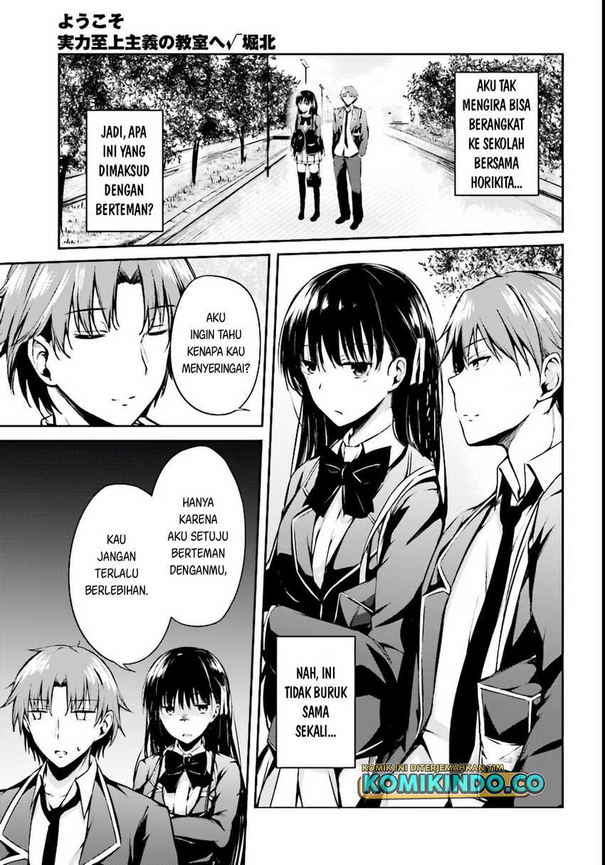 Youkoso Jitsuryoku Shijou Shugi no Kyoushitsu e √Horikita Chapter 02 Gambar 6