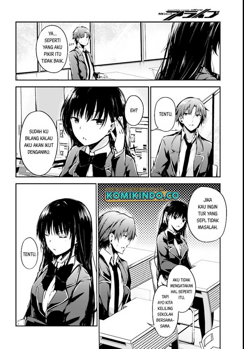 Youkoso Jitsuryoku Shijou Shugi no Kyoushitsu e √Horikita Chapter 01 Gambar 12