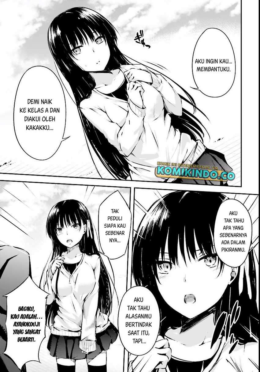 Youkoso Jitsuryoku Shijou Shugi no Kyoushitsu e √Horikita Chapter 01 Gambar 29