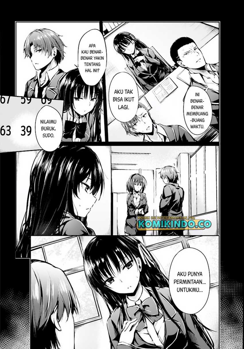 Youkoso Jitsuryoku Shijou Shugi no Kyoushitsu e √Horikita Chapter 01 Gambar 4