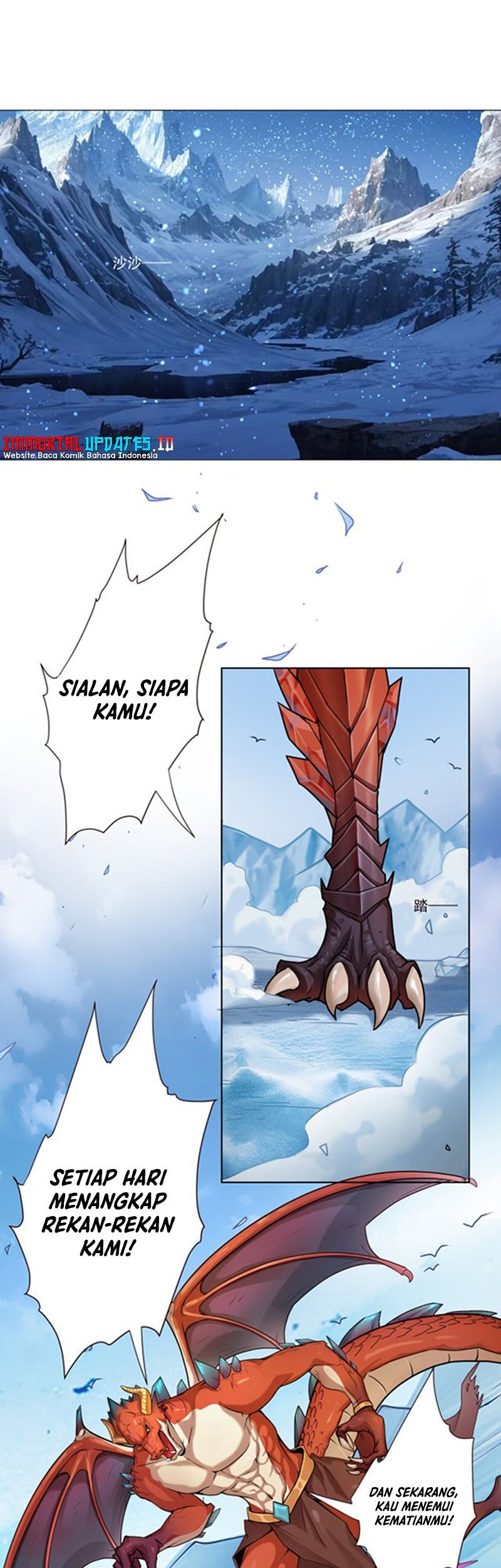 Baca Manhua My Apprentice Is Actually the Empress Chapter 06 Gambar 2