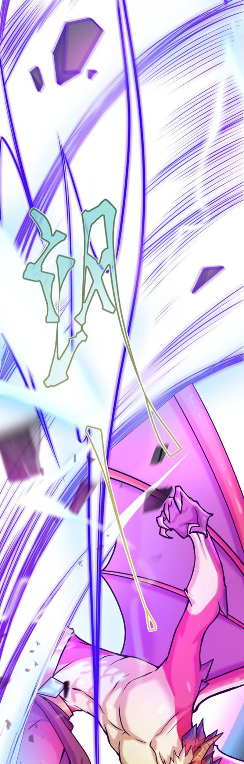 My Apprentice Is Actually the Empress Chapter 06 Gambar 14