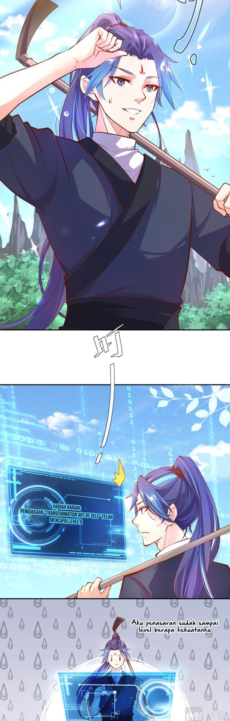 My Apprentice Is Actually the Empress Chapter 01 Gambar 5