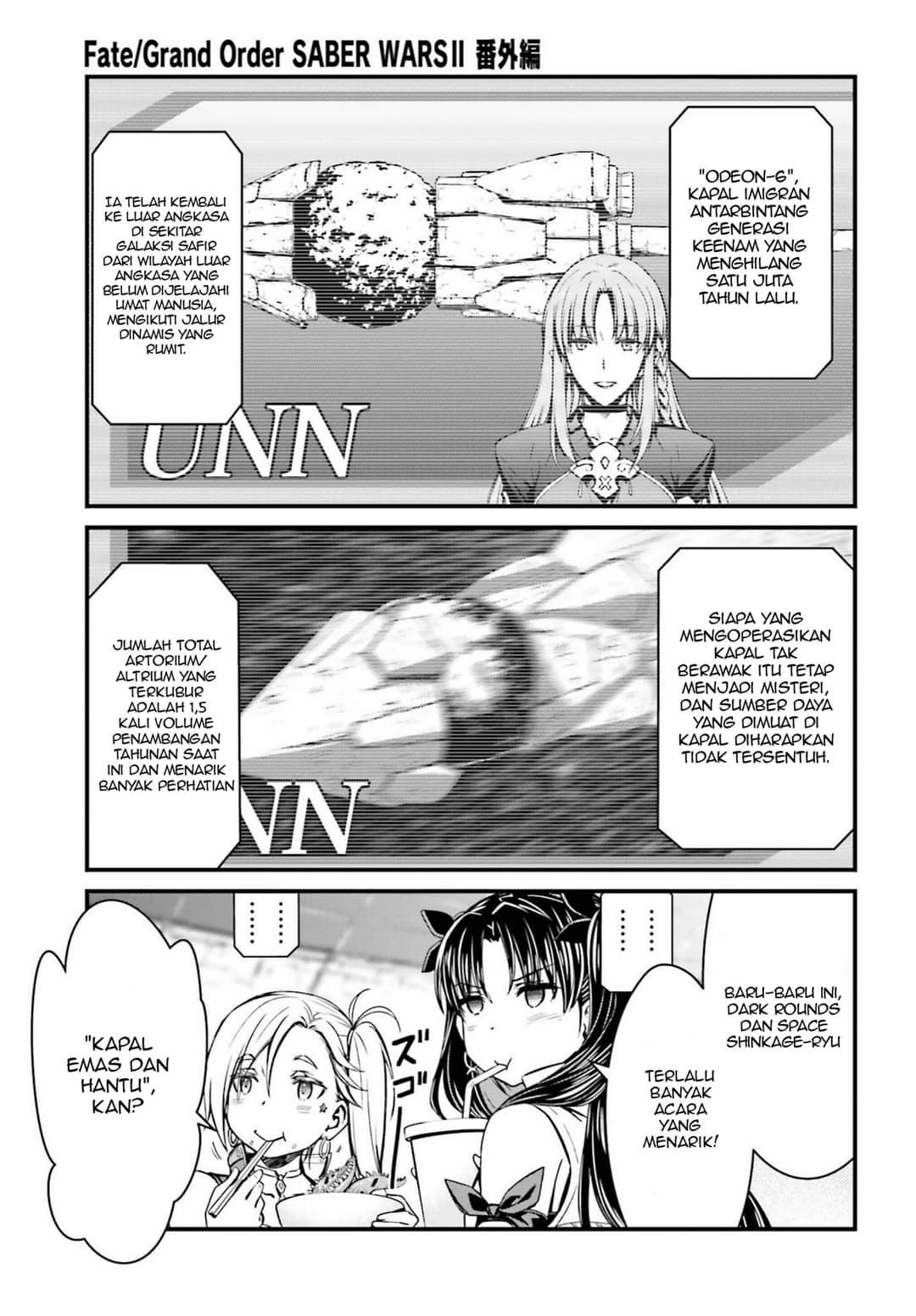 Fate/Grand Order SABER WARS II Extra Edition: Jane & Ishtar ~ Shooting Star of 1 Million Light Years ~ Chapter 01 Gambar 11