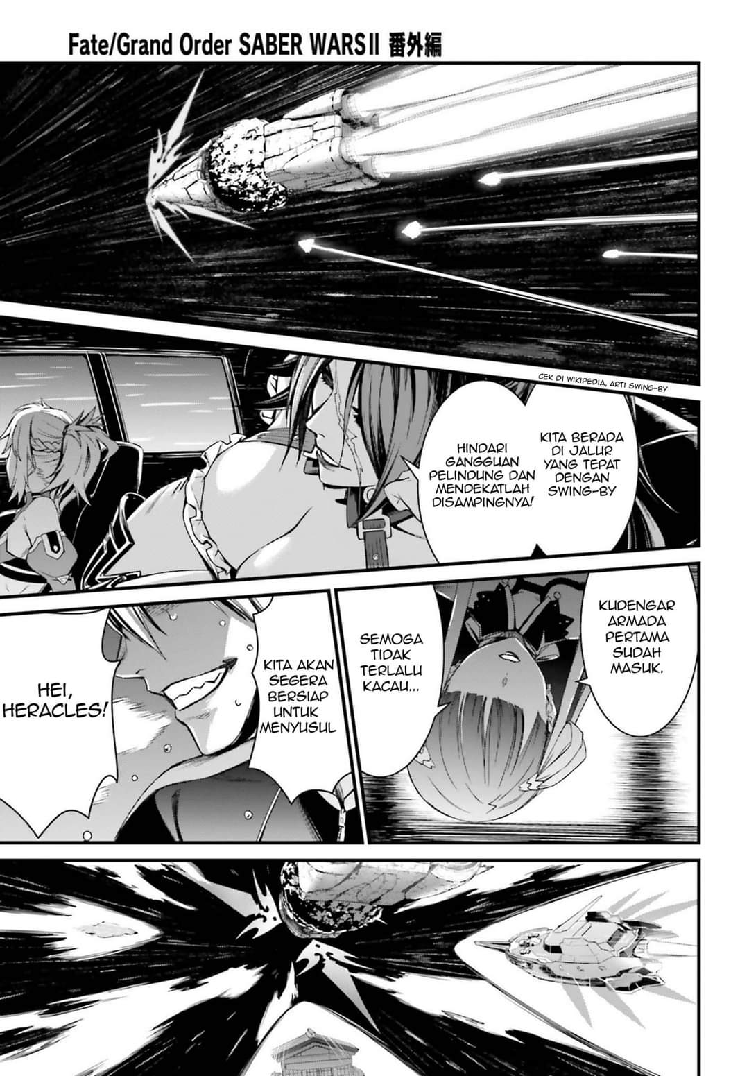 Fate/Grand Order SABER WARS II Extra Edition: Jane & Ishtar ~ Shooting Star of 1 Million Light Years ~ Chapter 01 Gambar 20