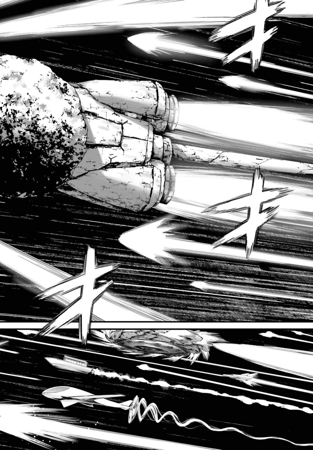 Fate/Grand Order SABER WARS II Extra Edition: Jane & Ishtar ~ Shooting Star of 1 Million Light Years ~ Chapter 01 Gambar 21