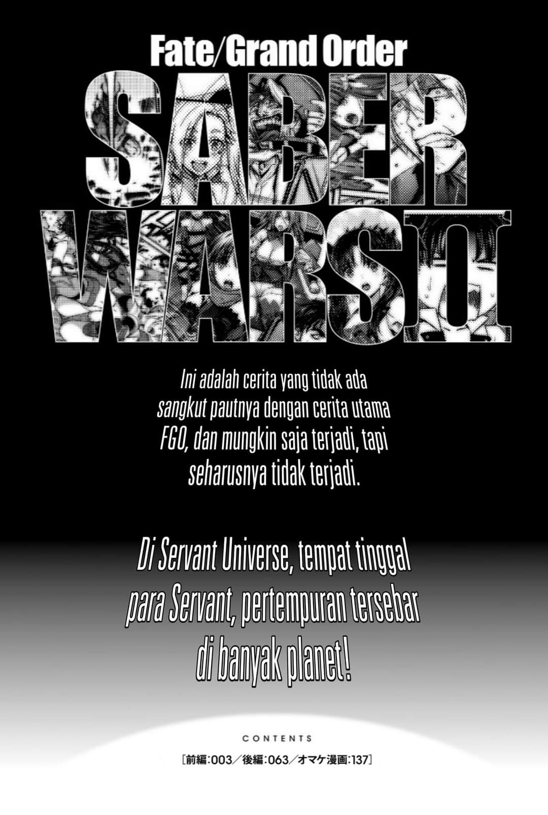 Fate/Grand Order SABER WARS II Extra Edition: Jane & Ishtar ~ Shooting Star of 1 Million Light Years ~ Chapter 01 Gambar 3